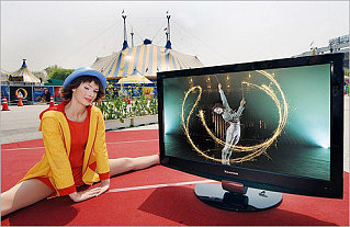 Cirque Du Soleil Inspires LG LCD TV